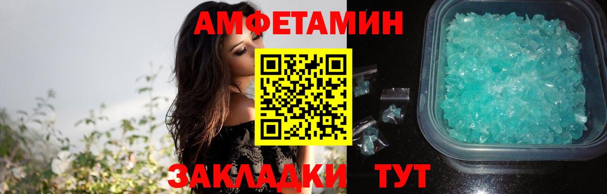 ГАШ Жигулёвск