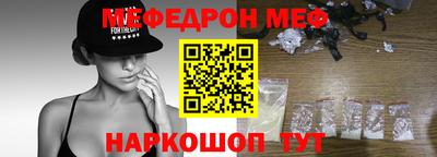 круглые Гай