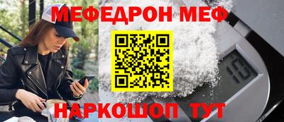 гашишное масло Гагарин
