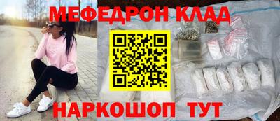 круглые Гай