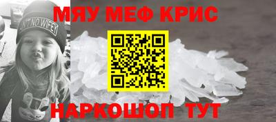 гашишное масло Гагарин