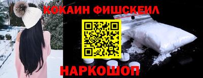 круглые Гай