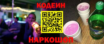 круглые Гай