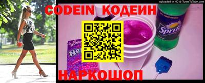 скорость Балахна