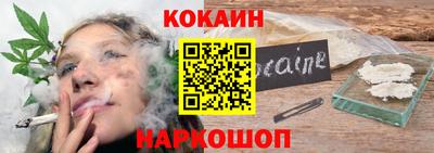 гашишное масло Гагарин