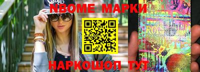 гашишное масло Гагарин