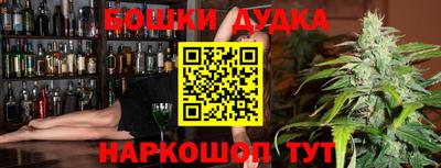 Альфа ПВП Гатчина