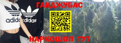 круглые Гай