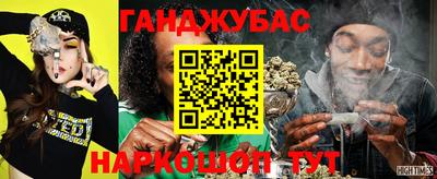 ешки Балашиха