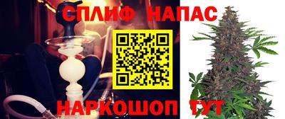 гашишное масло Гагарин
