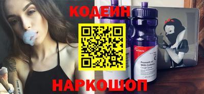 гашишное масло Гагарин