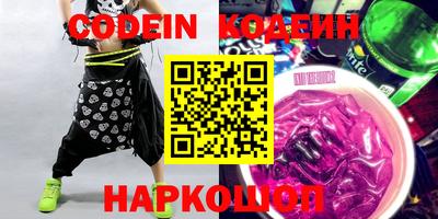 ешки Балашиха