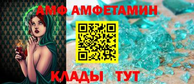 гашишное масло Гагарин