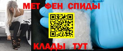 гашишное масло Гагарин