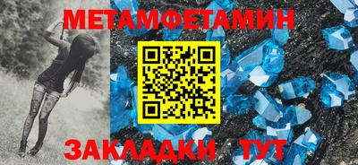 гашишное масло Гагарин