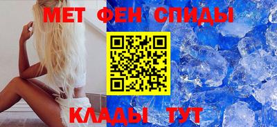 гашишное масло Гагарин