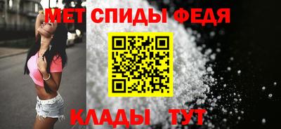 Альфа ПВП Гатчина