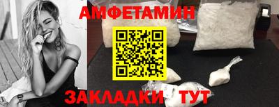 круглые Гай