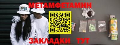 гашишное масло Гагарин