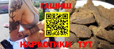 круглые Гай