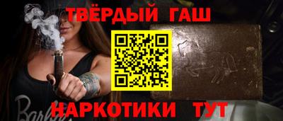 ALPHA PVP Ирбит