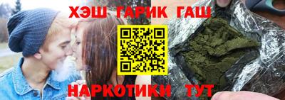круглые Гай