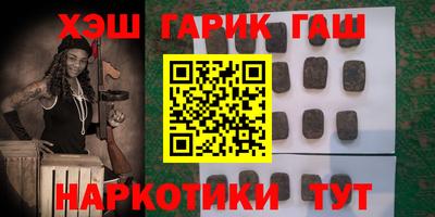 Альфа ПВП Гатчина