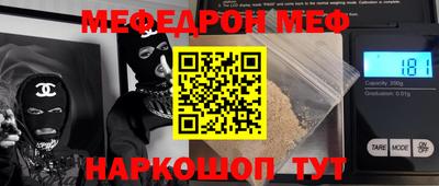 Альфа ПВП Гатчина