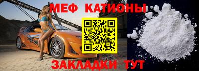 ешки Балашиха