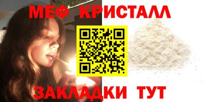 круглые Гай