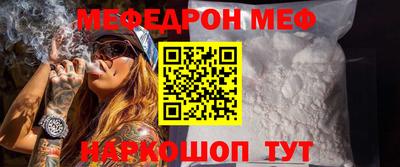круглые Гай