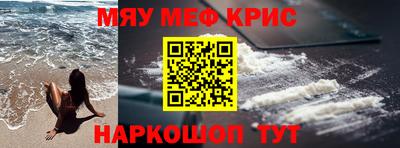 круглые Гай