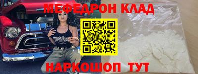 Альфа ПВП Гатчина