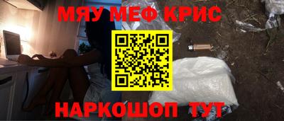 гашишное масло Гагарин