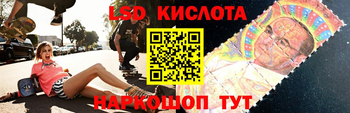 Cocaine Жигулёвск