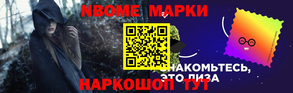 LSD-25 экстази кислота  Вход с VPN  Жигулёвск  LSD-25 экстази кислота 